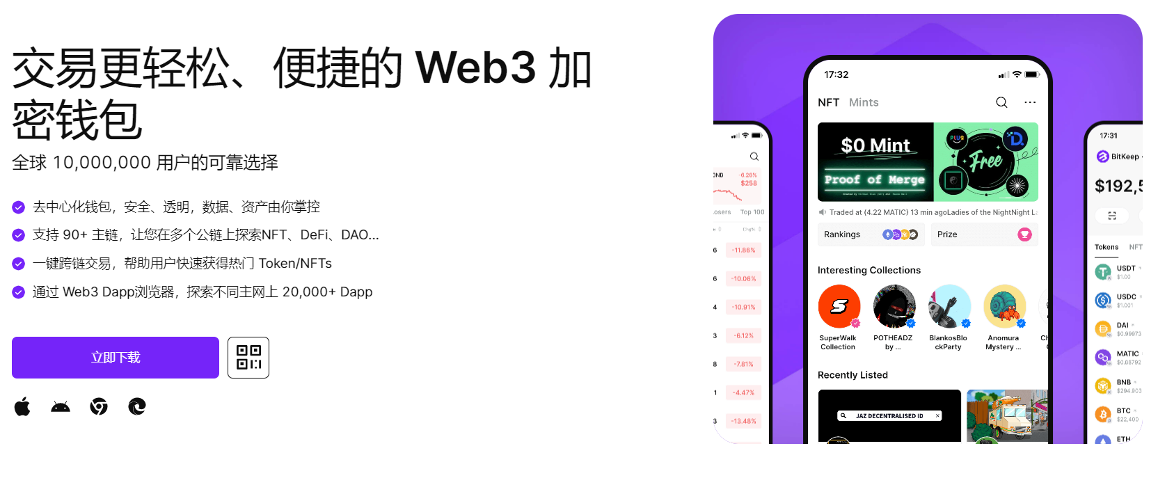 嗯嗯啊啊好爽啊用力用力操我的逼嗯嗯啊啊小逼受不了了嗯嗯啊啊操死我了视频视"bitkeep钱包官网下载苹果版|荷兰初创公司利用数字"